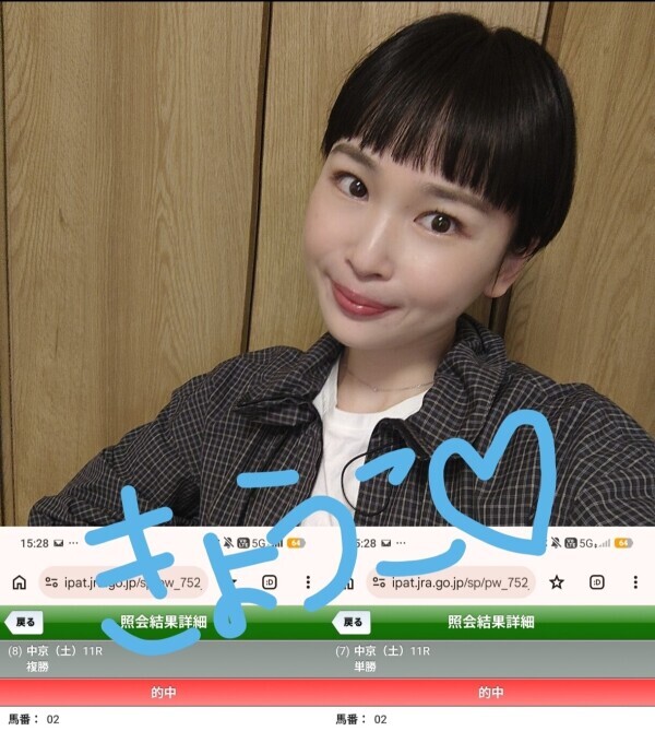 6時半からご案内可能です！！