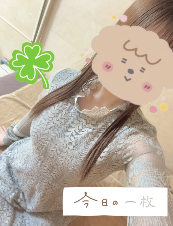 スタートお兄さん♪🍺💛