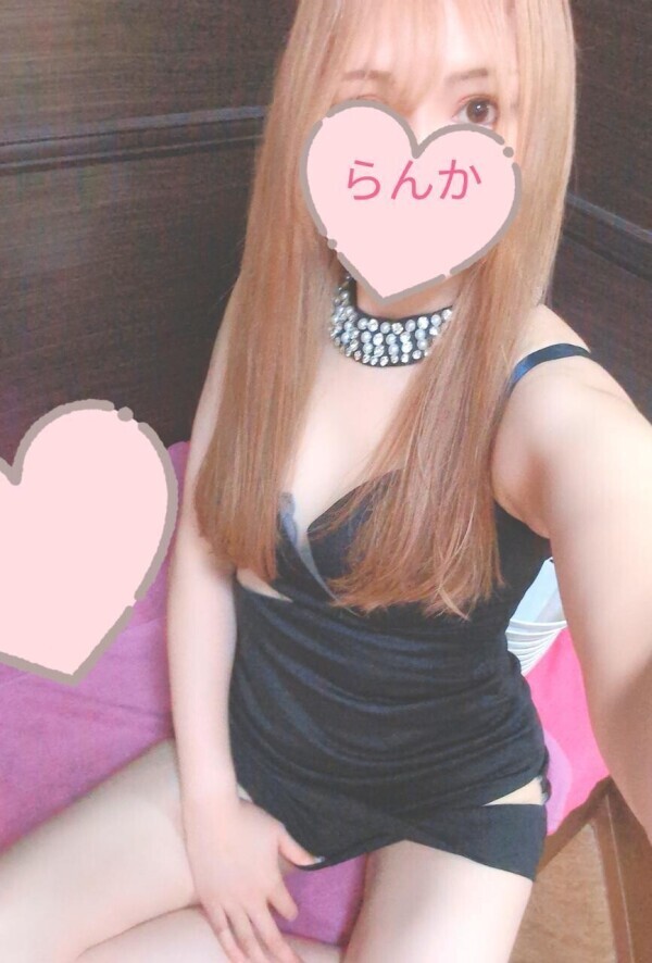 ありがと🩷