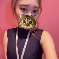 あおは