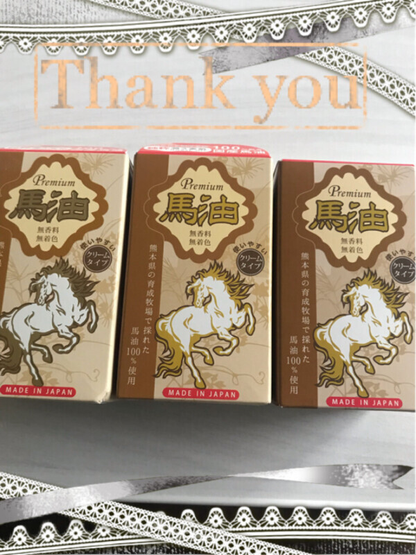 馬油クリーム