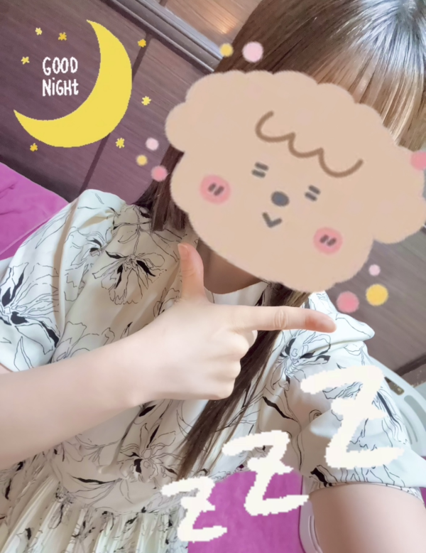 おやすみ🌙✨