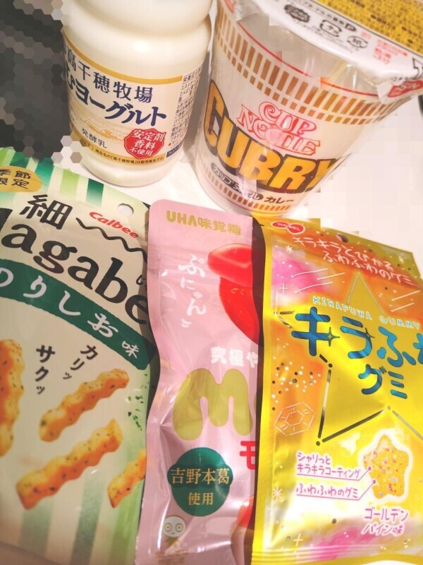 カレーヌードル🍛