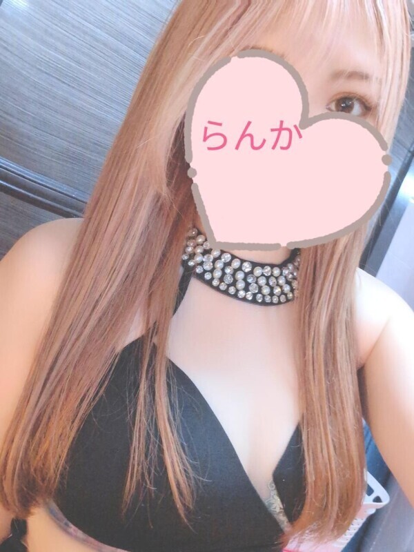 おいで〜❣️