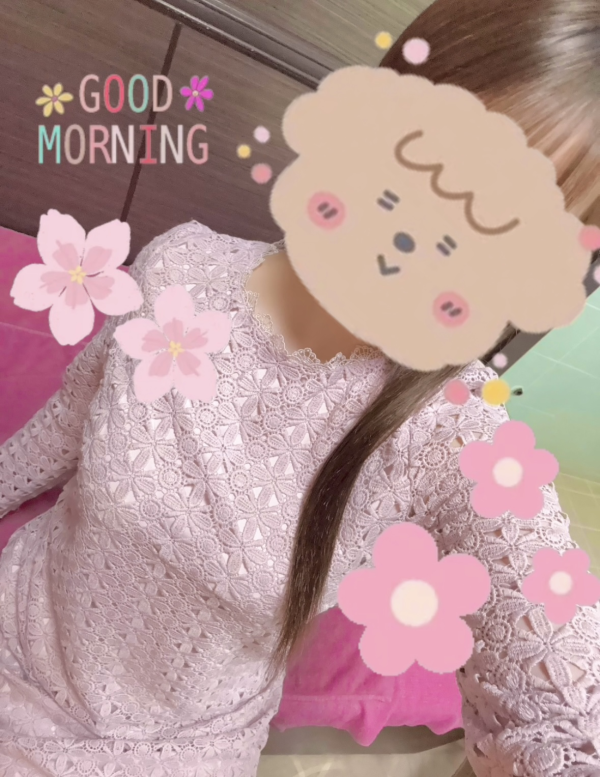 おきたっ💗