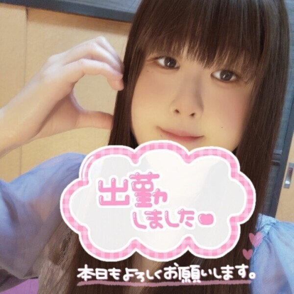 おはよう‪🐹