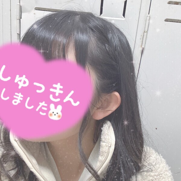 さえか(220)