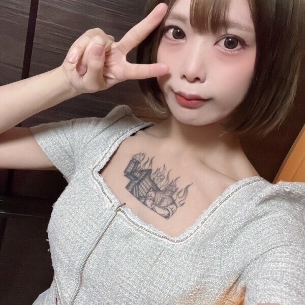 おはようございます