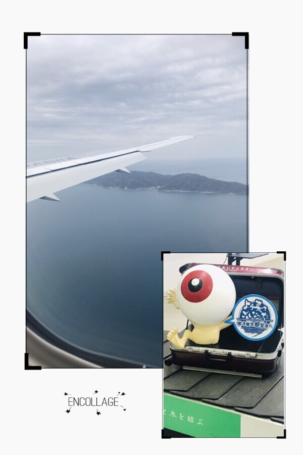 ありがとうございました^_^