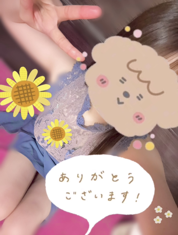 楽しかった🌻💛🧡