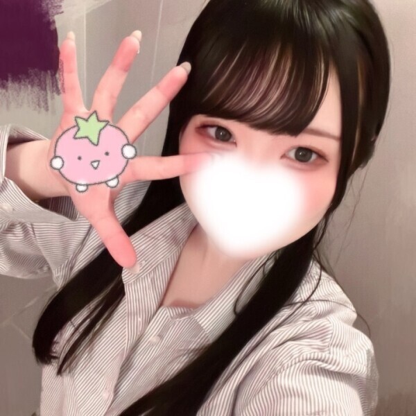 ただいま〜！！
