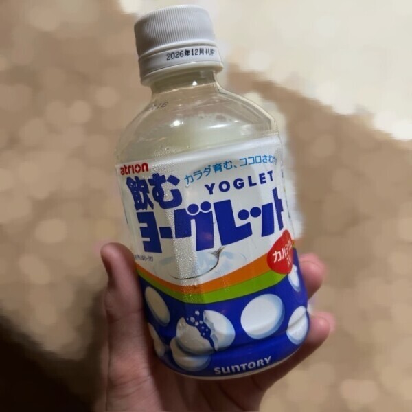 雨の日のご褒美時間🫧