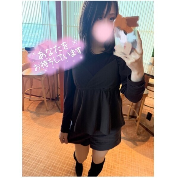 明日♥