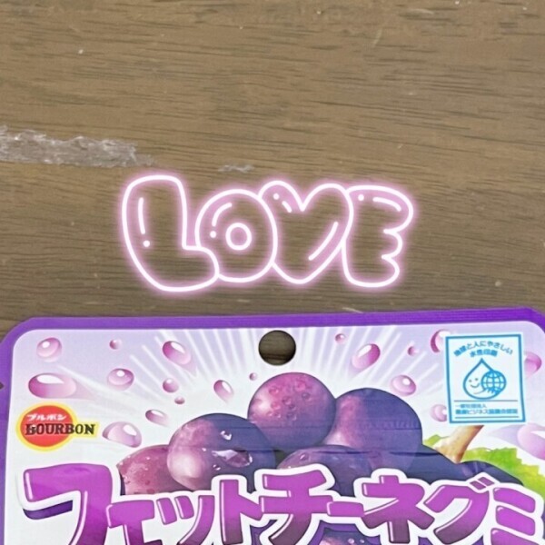 前回のお礼