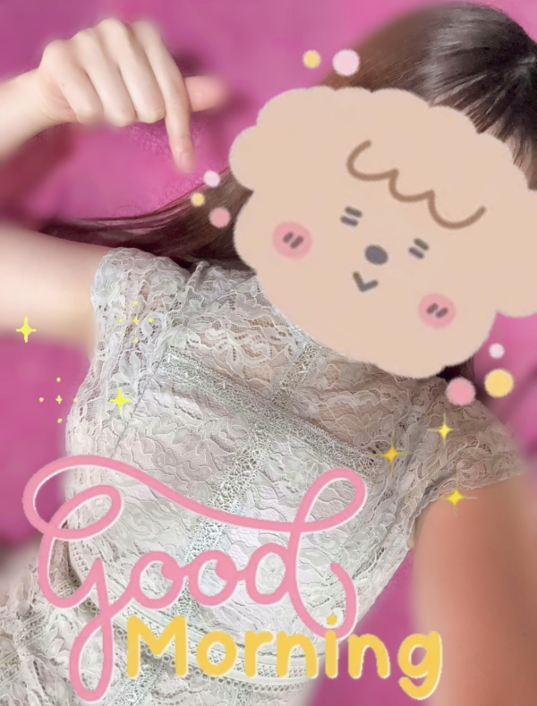 明日は休み🌟