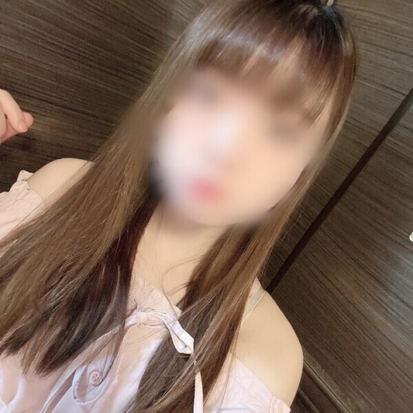 おはよ