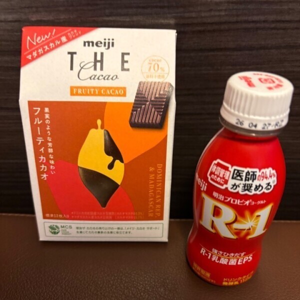 土曜日も会いに来てくださりありがとうございます♡