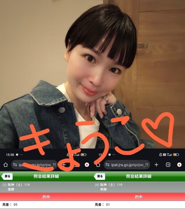 6時半からご案内可能です！！