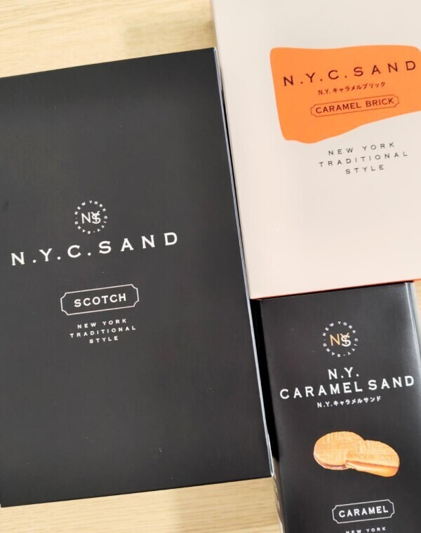 おいしいやつ🍪