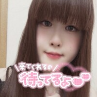 わらび