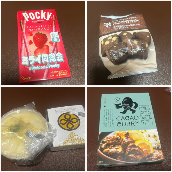 ありがとうございました🤍🤍🤍