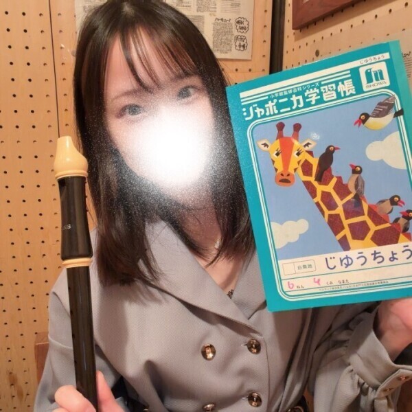 久しぶりの…♡