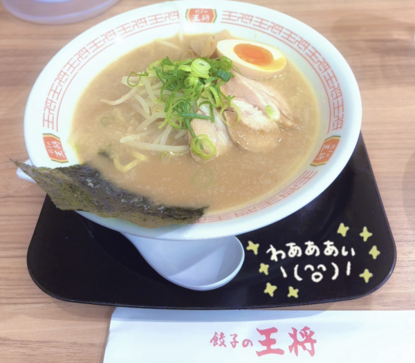 ラーメン屋さん🍜✨