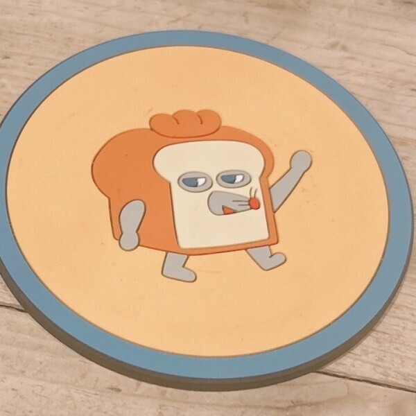 君へのありがとう！