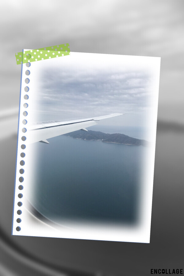 これから帰ります^_^