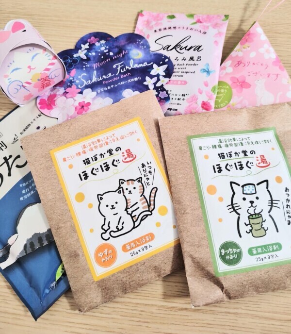 お風呂グッズ🛀