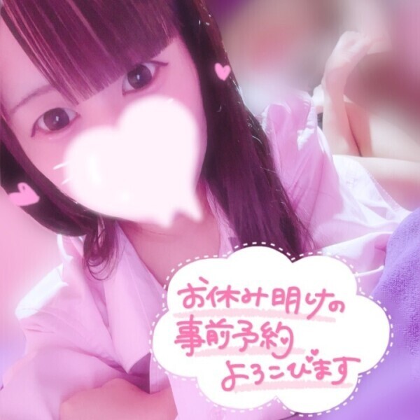 池袋復活♡♡♡