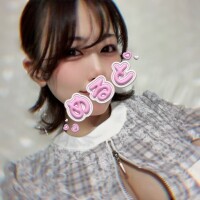 めると
