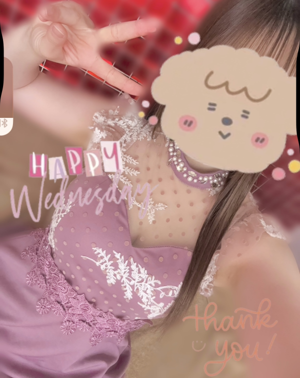 ありがとう♪💗✨