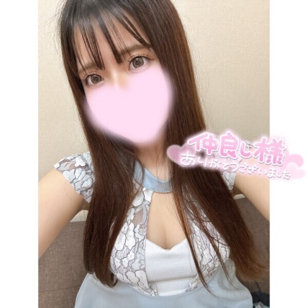 お礼😂💖🙏🏽