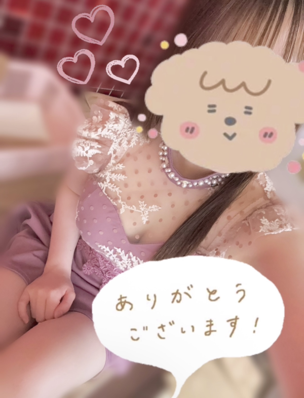 スタートお兄さん♪🌤️💗✨