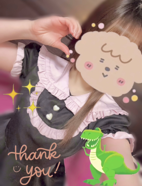 またね👋💗✨