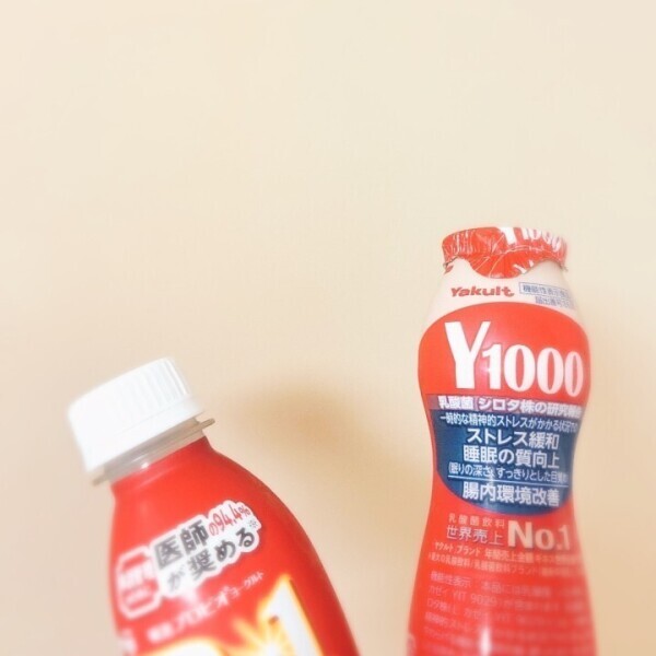 次のシフト( ¨̮ )💡