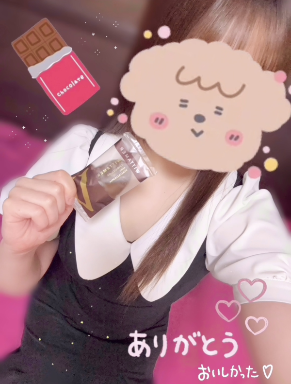 休憩中🍫💗
