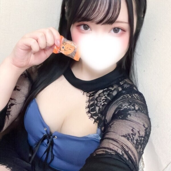 ハイパワーでイェイ！