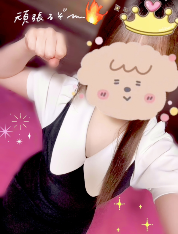 今月水戸出勤!!!!✨