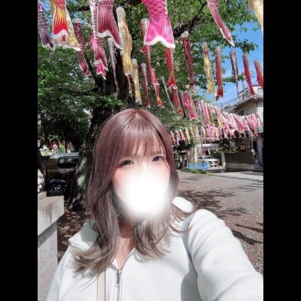 退勤してまつ👍