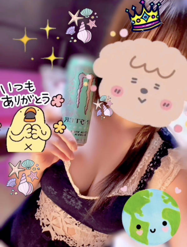 カワグチ様!?ではない本指名様♪☺️💕✨