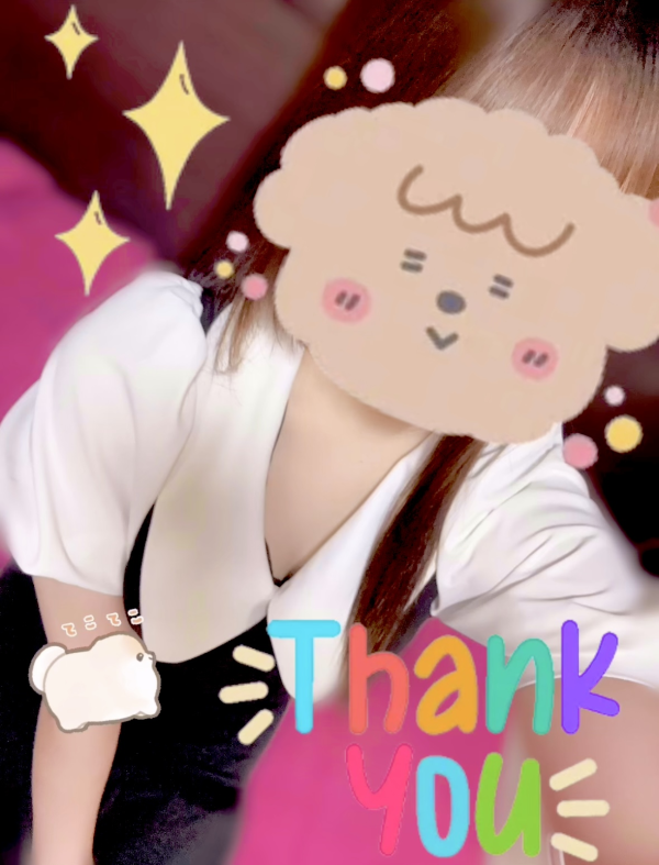 明日は17:30まで🌆