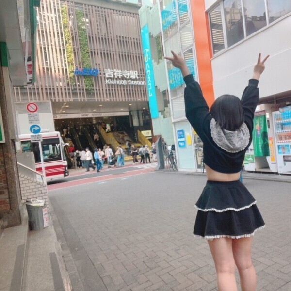 ダメ！見ないで❤️