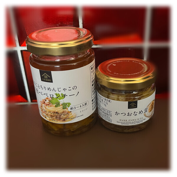 ありがとうございました🤍🤍🤍