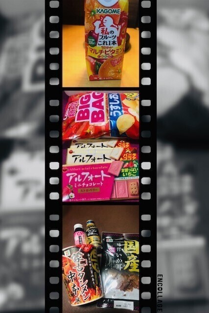 ありがとうございました^_^