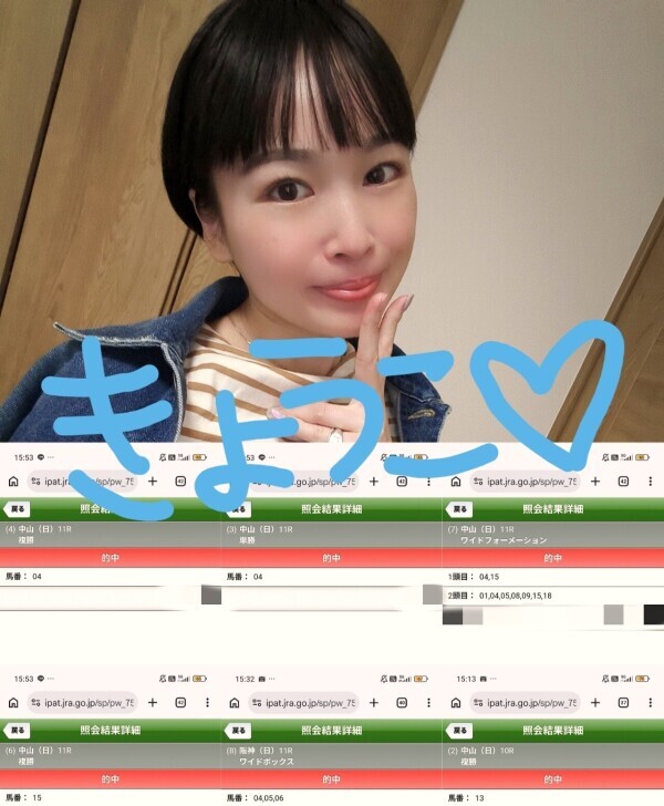 6時半からご案内可能です！！