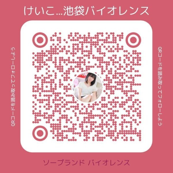 ヒメチャンネル