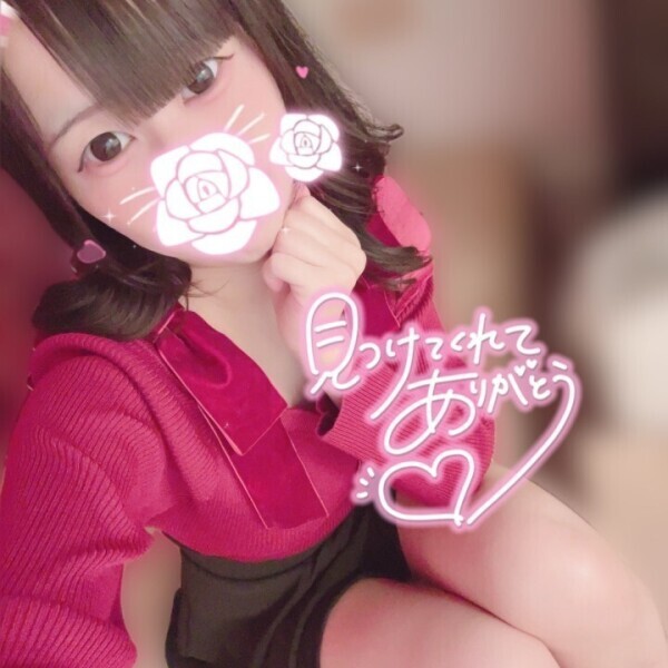 今日も元気いっぱい！！！