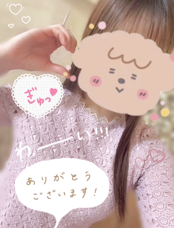 黄色のオーラな本指名様♪🌼💗✨